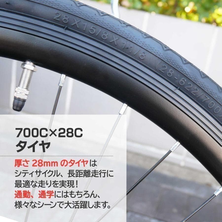 新品＊クロスバイク 自転車 マウンテン ロード アウトドア ホワイト1843