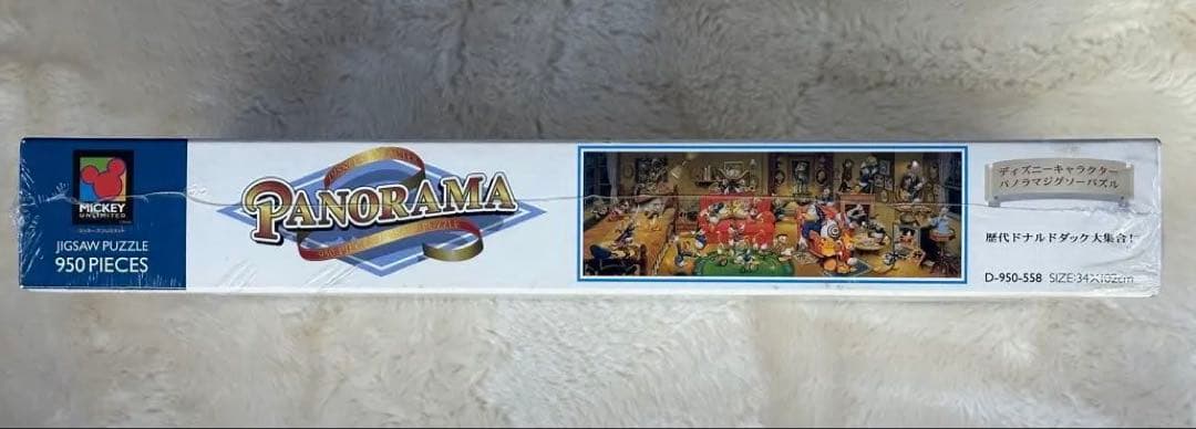 歴代ドナルドダック　パノラマジグソーパズル 950ピース