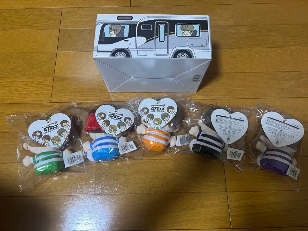 関ジャニ　スーパーエイト　ちびぬいセット