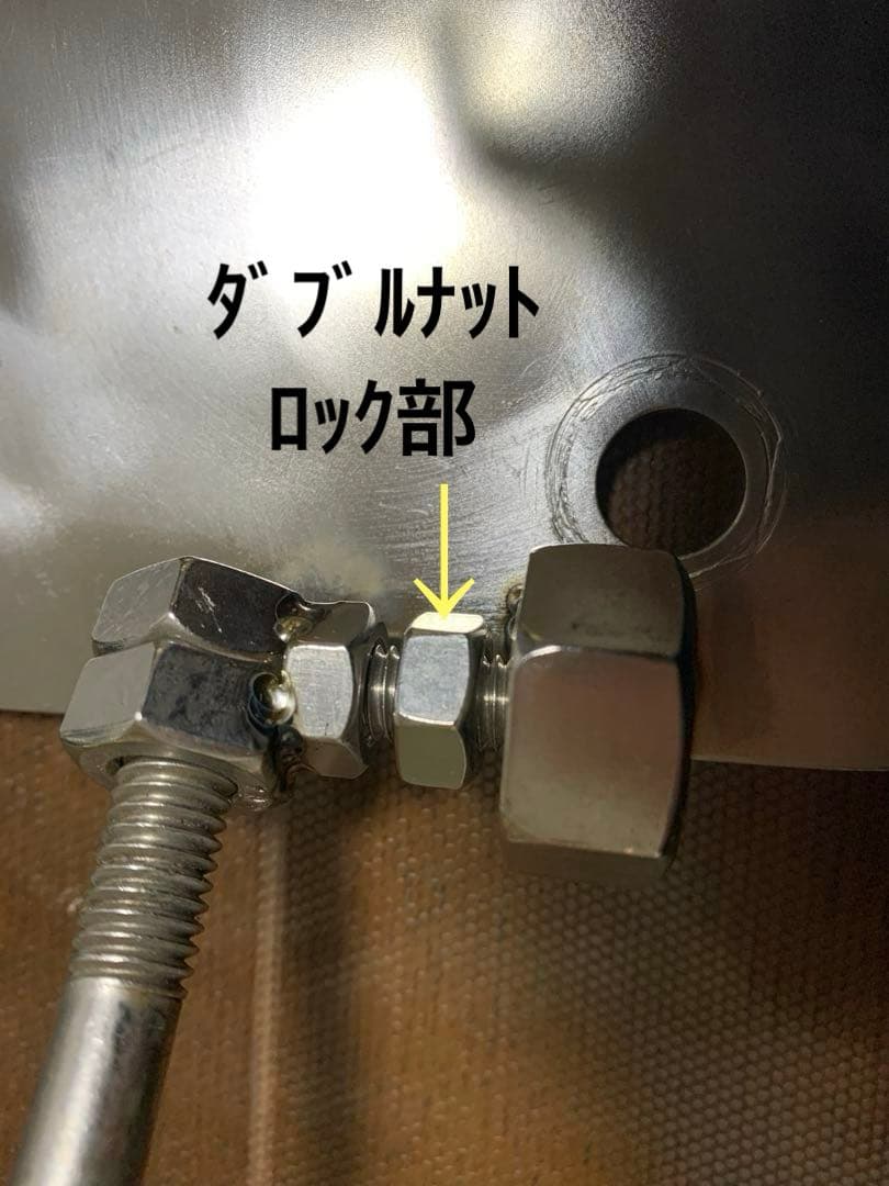 BBQ用ステンレス製鉄板 450×200×5.5mm