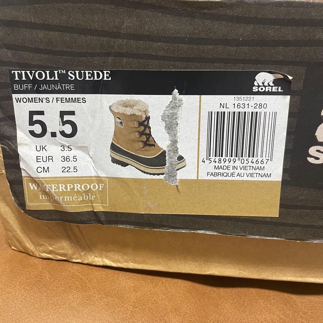 SOREL スノーブーツ ベージュ