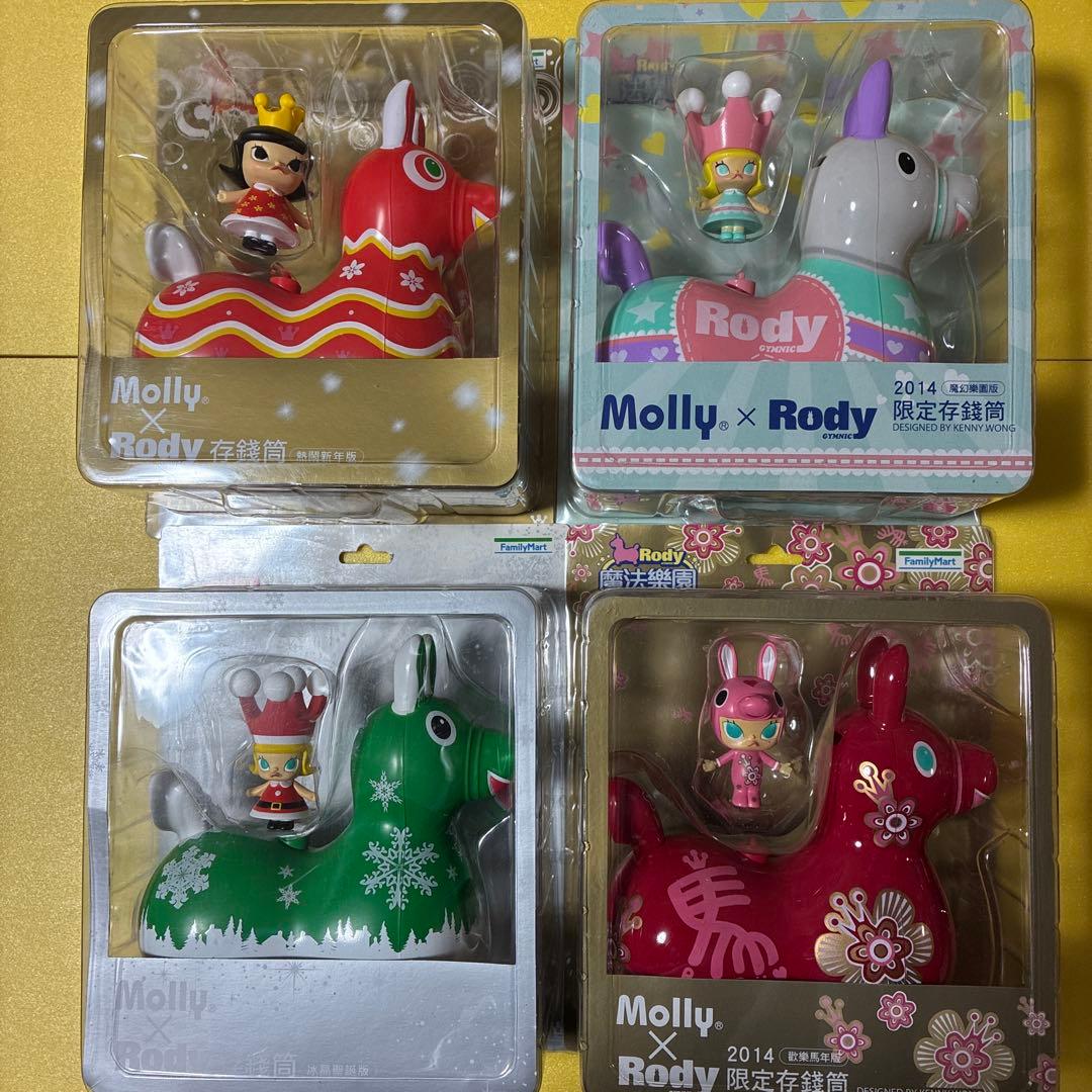 RODY × MOLLY molly まとめ売り　貯金箱