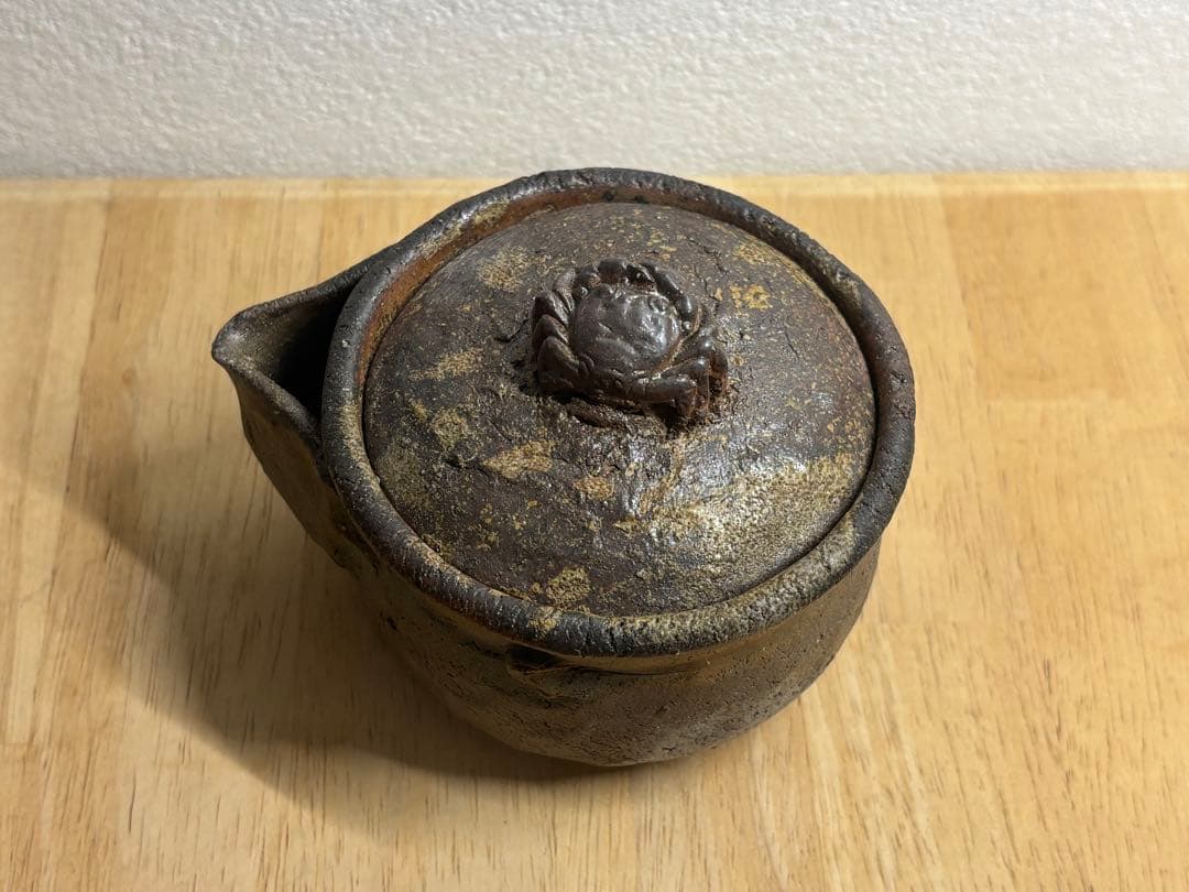 117. 備前焼 宝瓶 登り窯 カニ 手びねり 急須