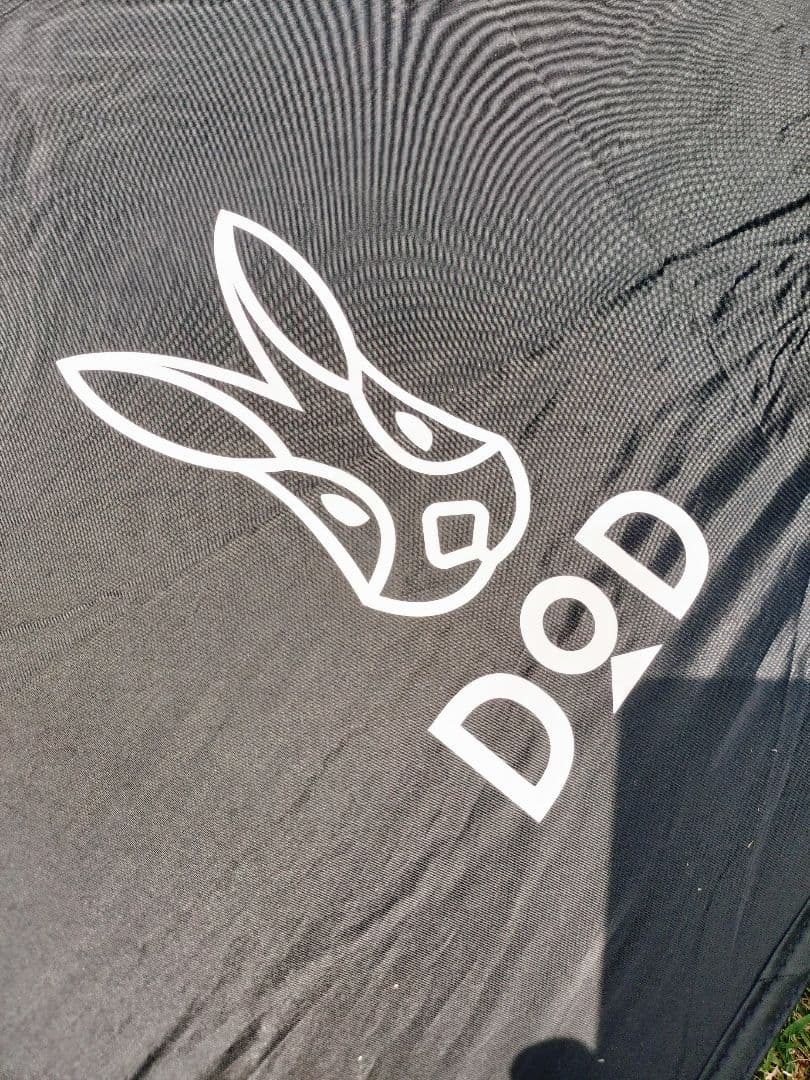 dod ONE POLE TENT(M) ブラック グランドシート付き