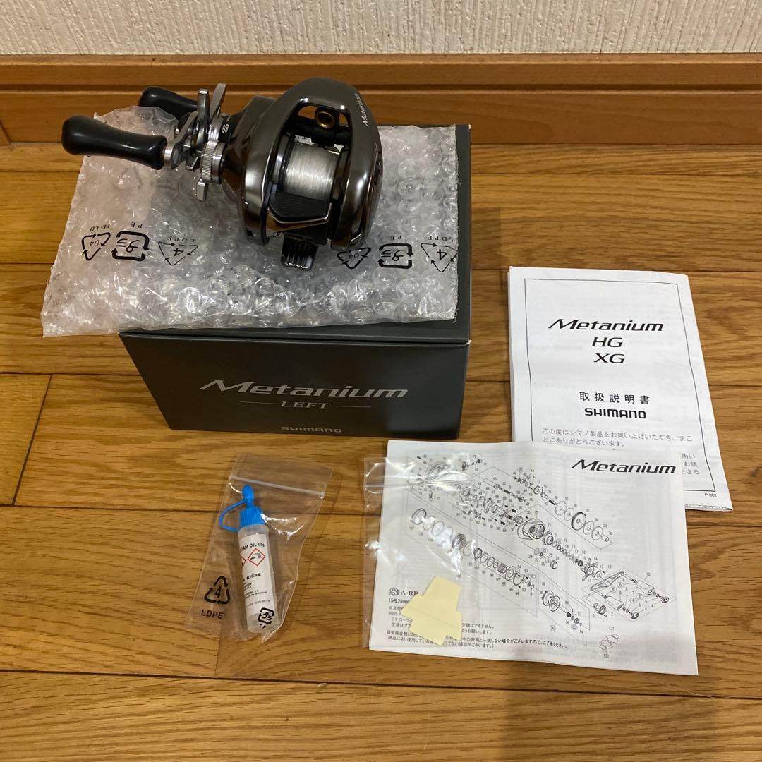 ウッピー