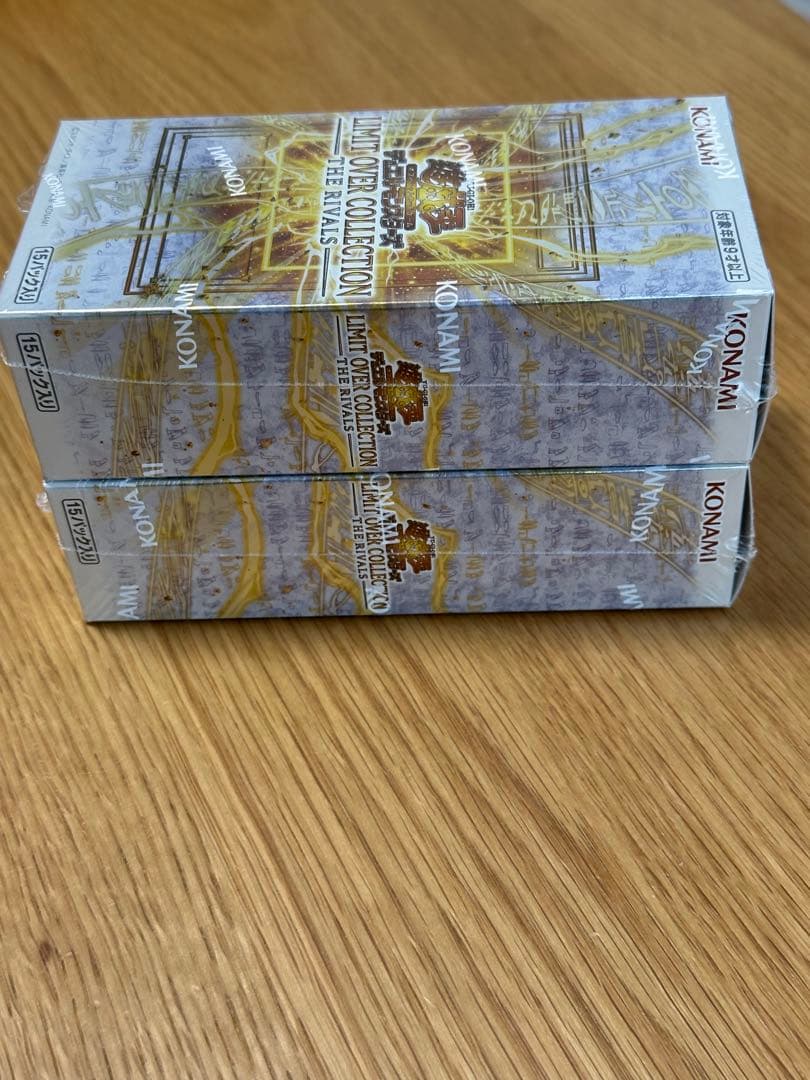 遊戯王　リミットオーバーコレクション　2BOX セット