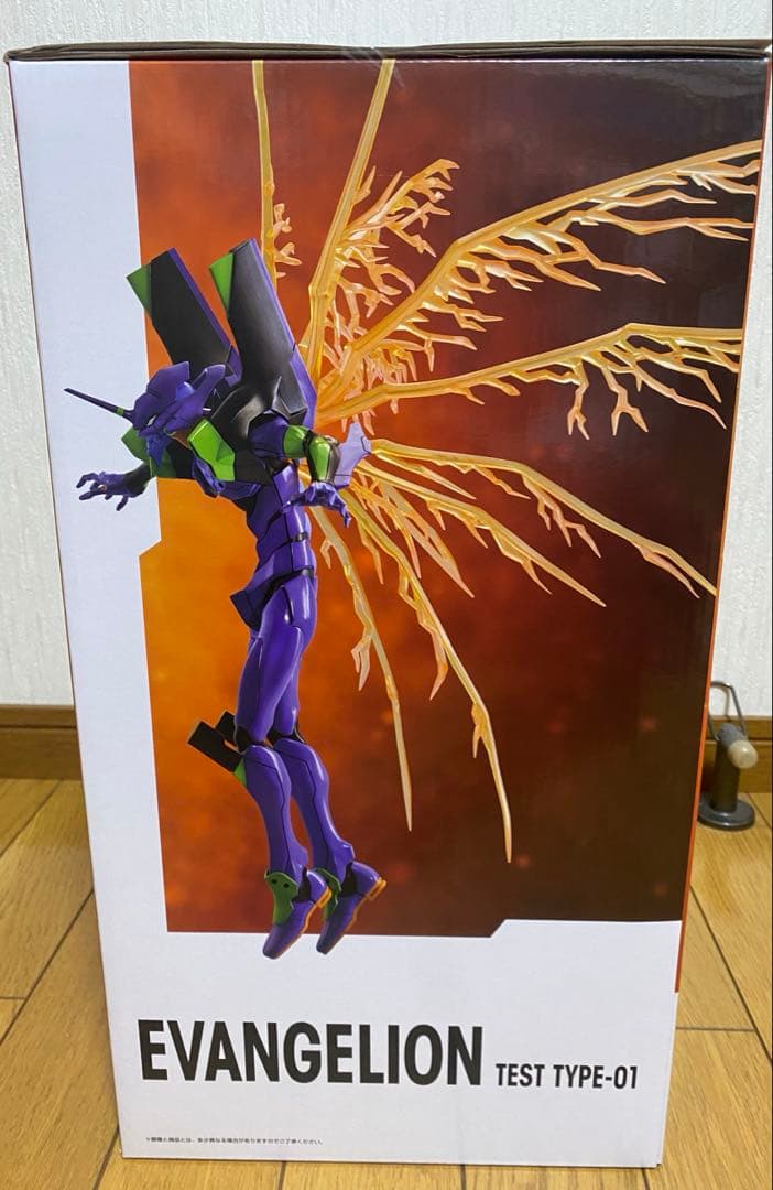 【新品未開封】一番くじ エヴァンゲリオン A賞 初号機 フィギュア