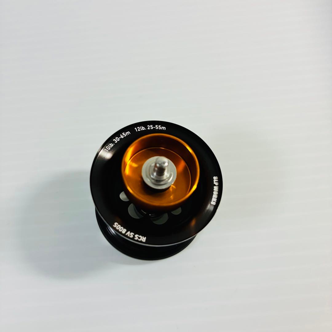 RCS SV 800S スプール　ブラック