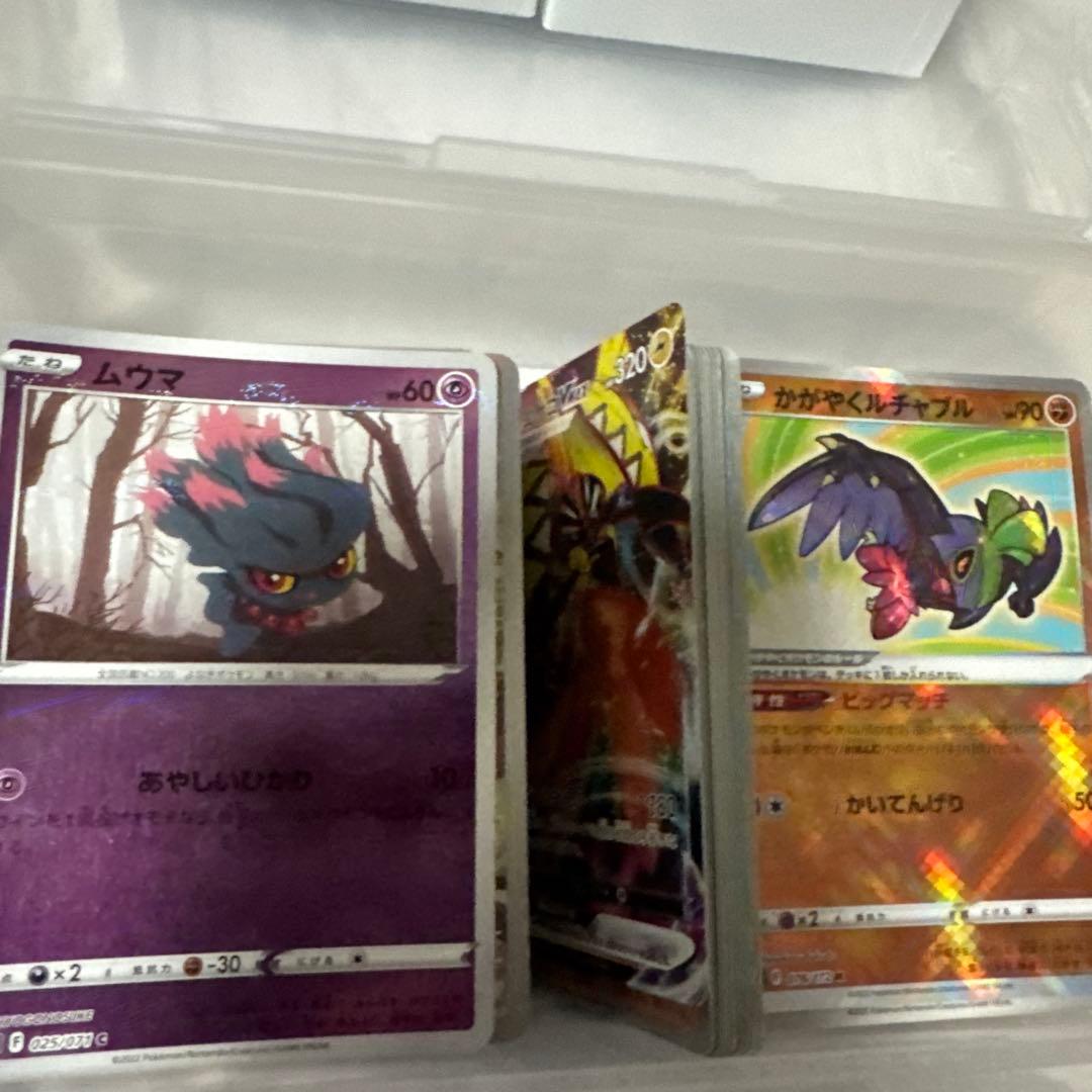 ポケモンカード　まとめ売り引退品