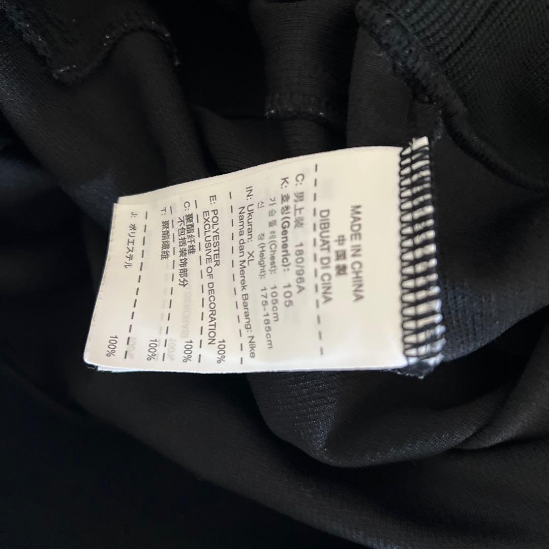 Nike ジャージ上下セット ブラック レオパード柄