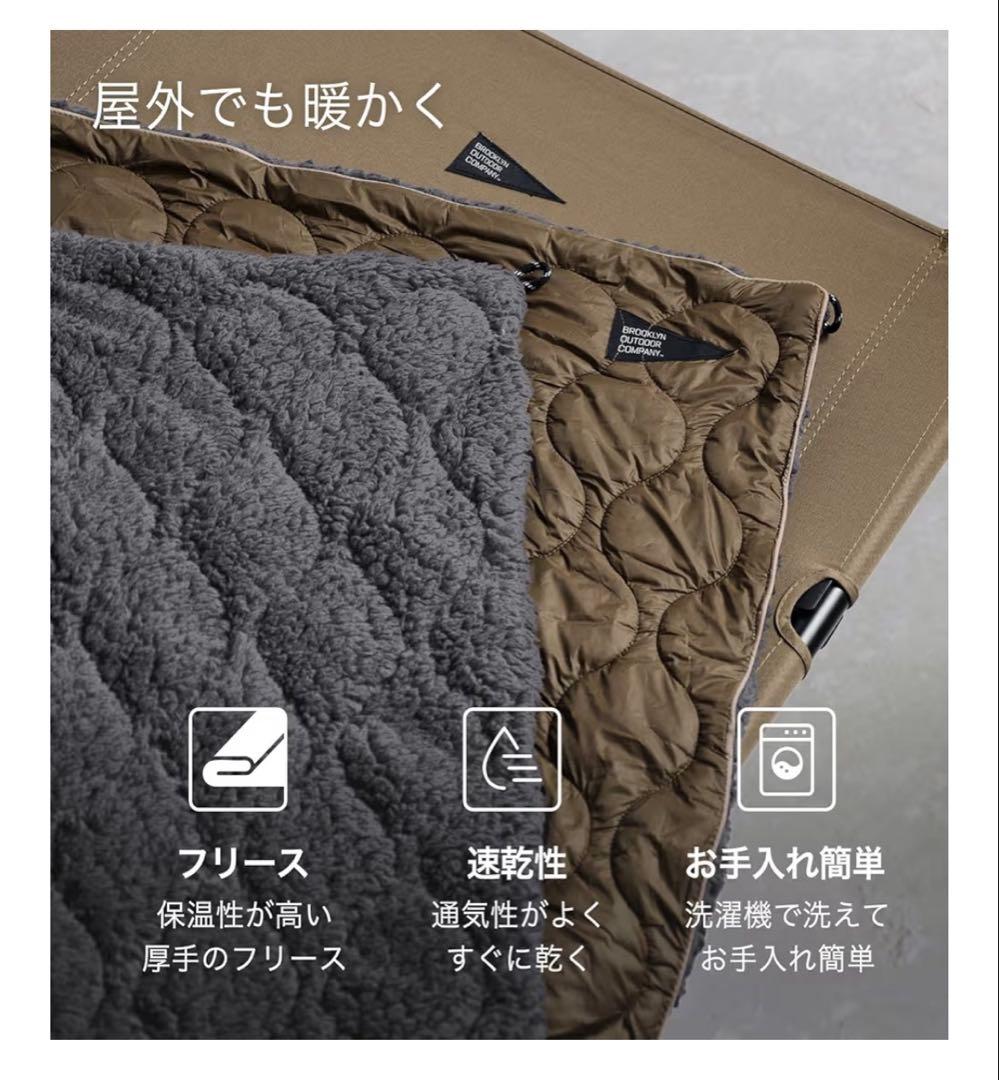 【美品】BROOKLYN OUTDOOR COMPANY ブランケット ブラック