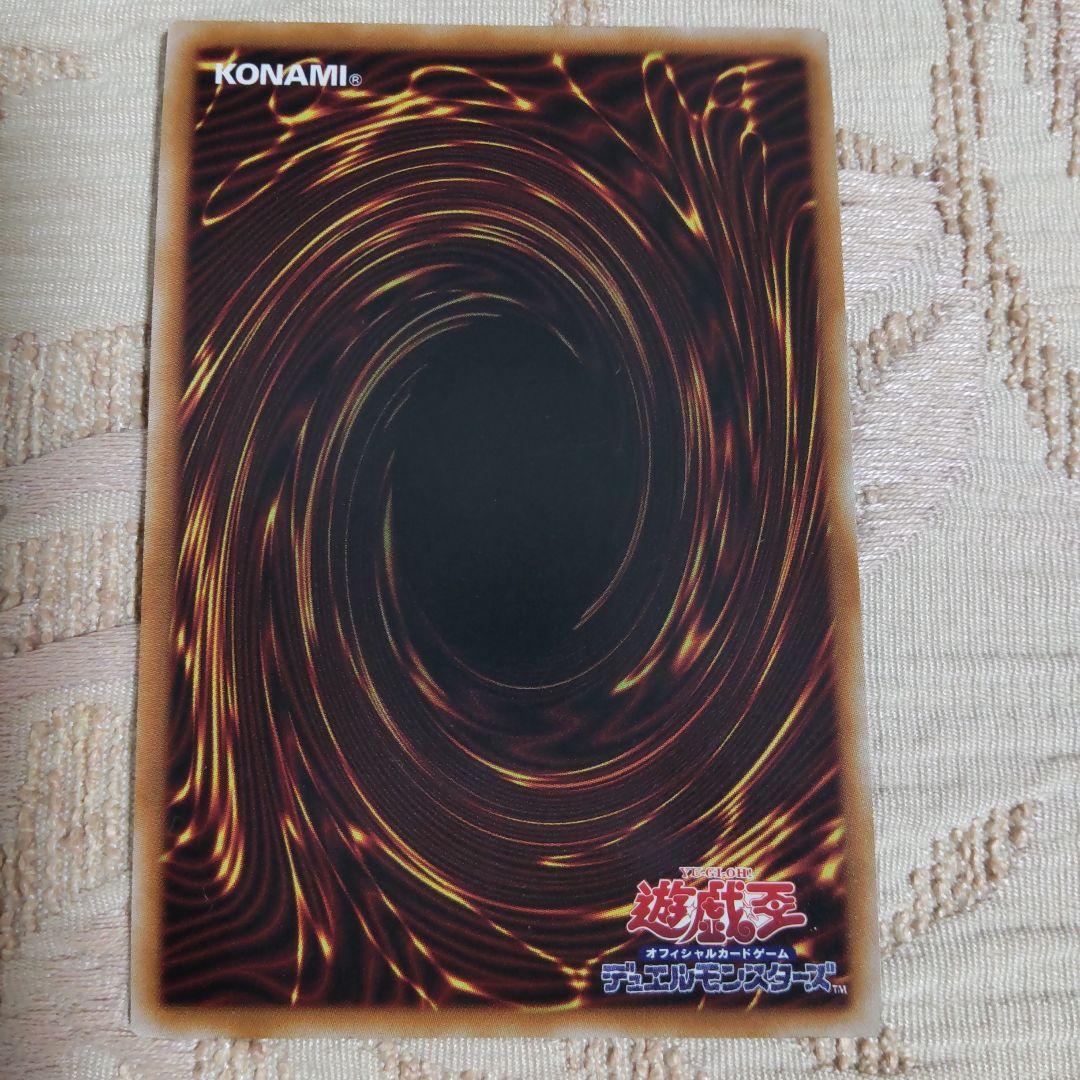 遊戯王 灰流うらら 25thシークレットレア