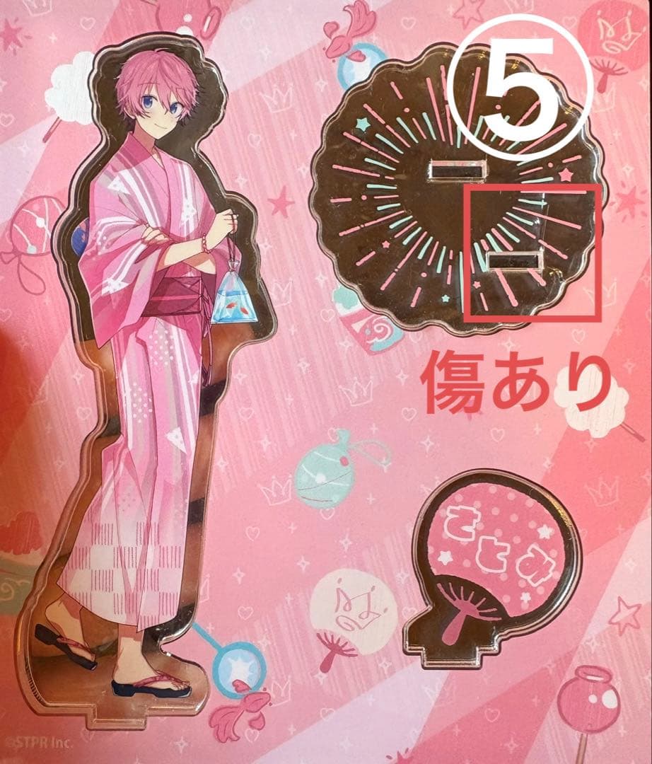 すとぷり さとみ 全14種 バラ売り可 周年グッズ有