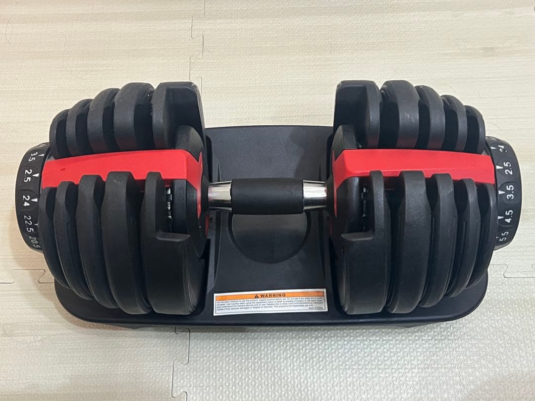 可変式ダンベル②