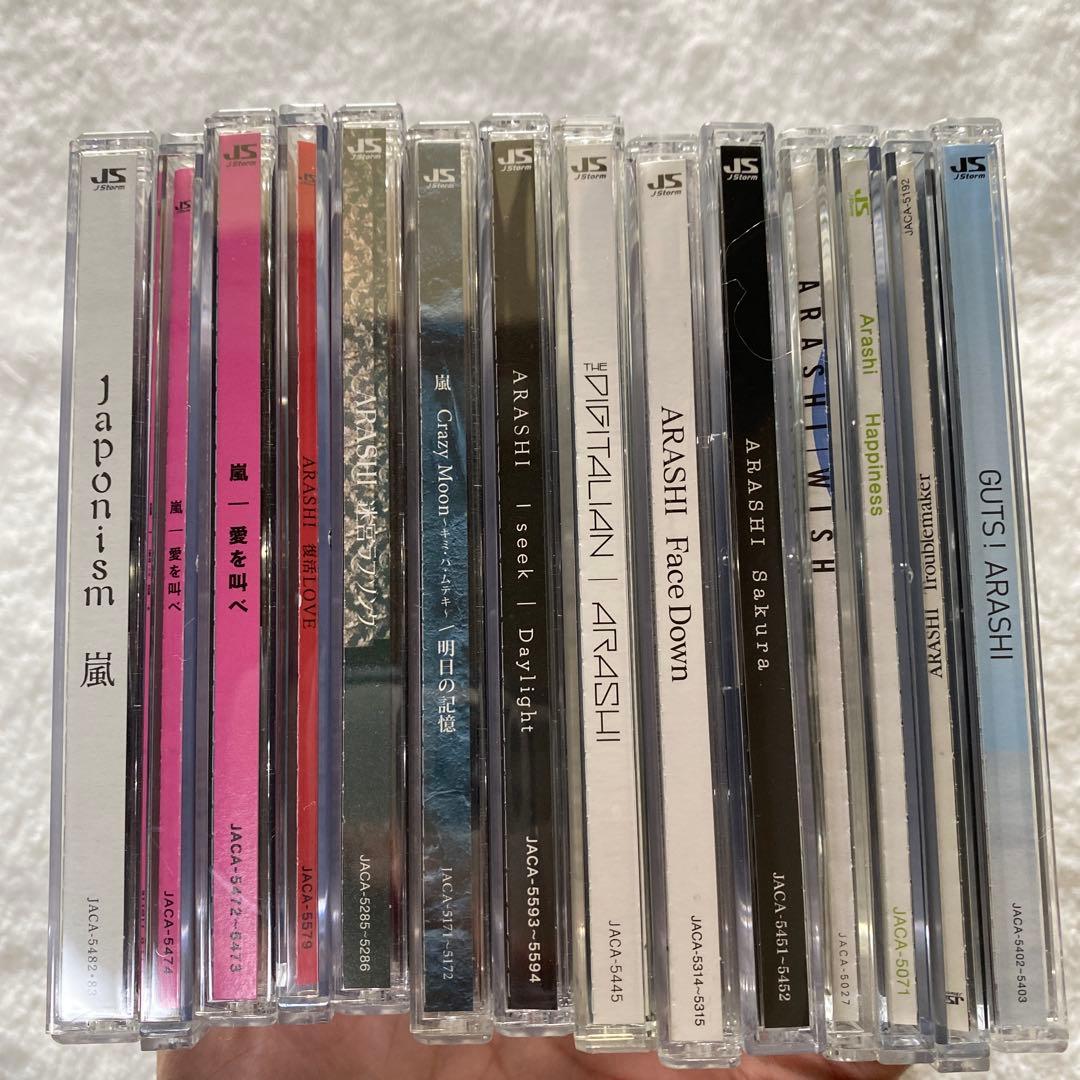 嵐 CD アルバム グッズ まとめ売り 大量