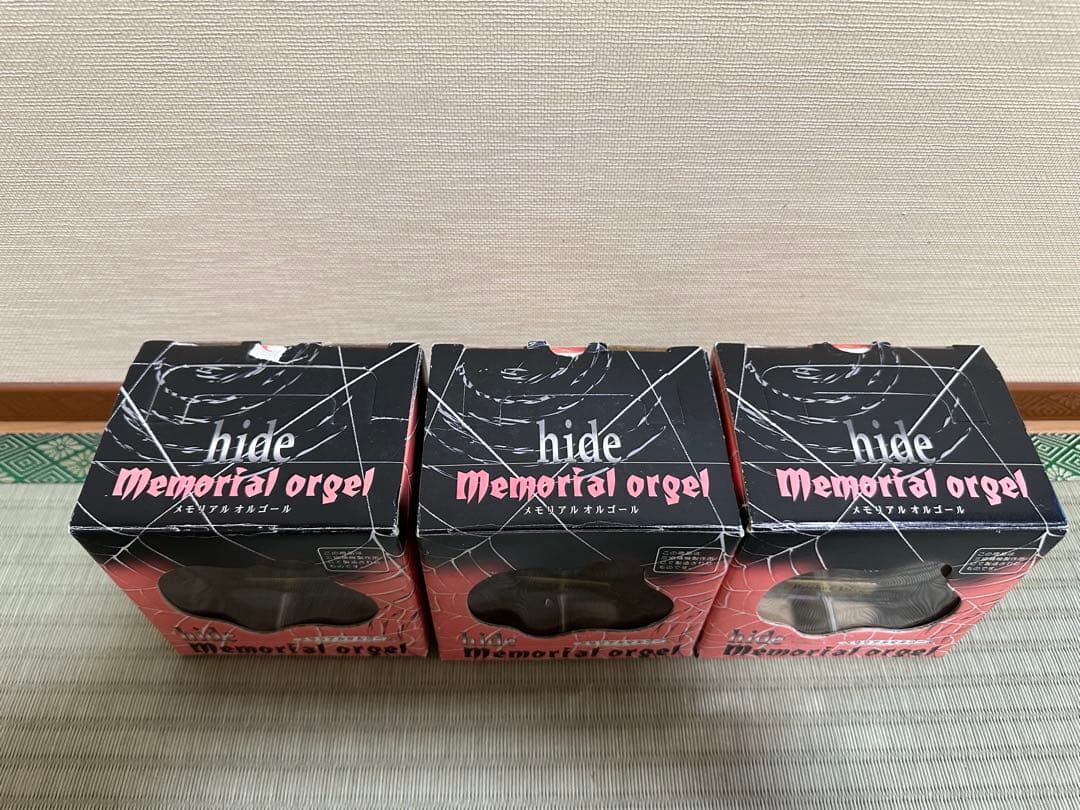 hide　メモリアル　オルゴール　3つ