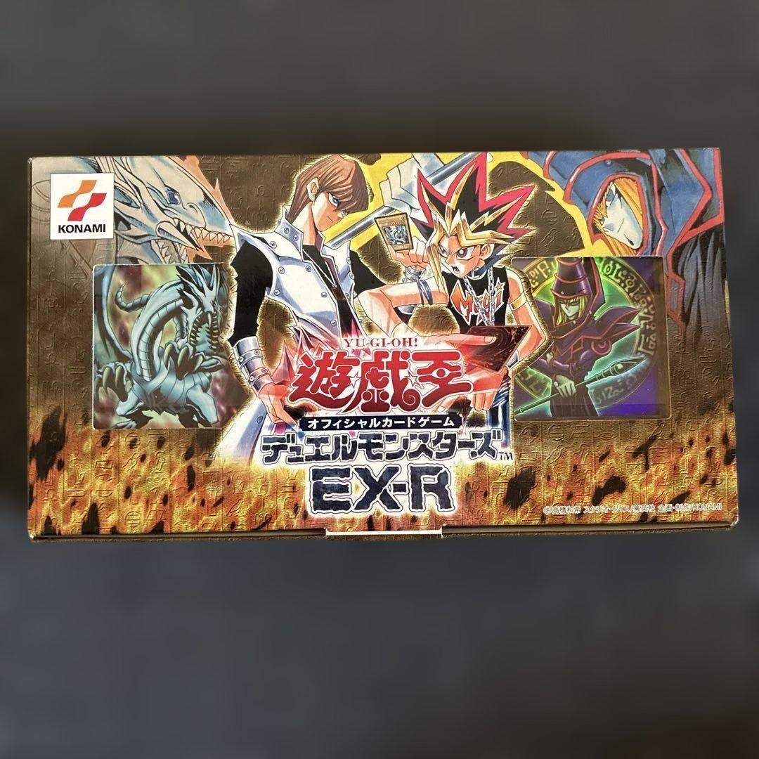 遊戯王 デュエルモンスターズ カード EX-R