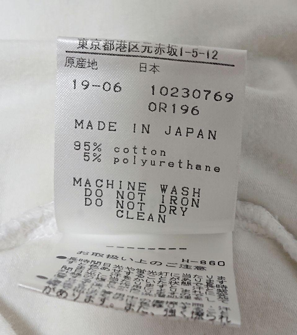 パーリーゲイツ モックネック 長袖 ストレッチ 白 6号 手洗い洗濯済