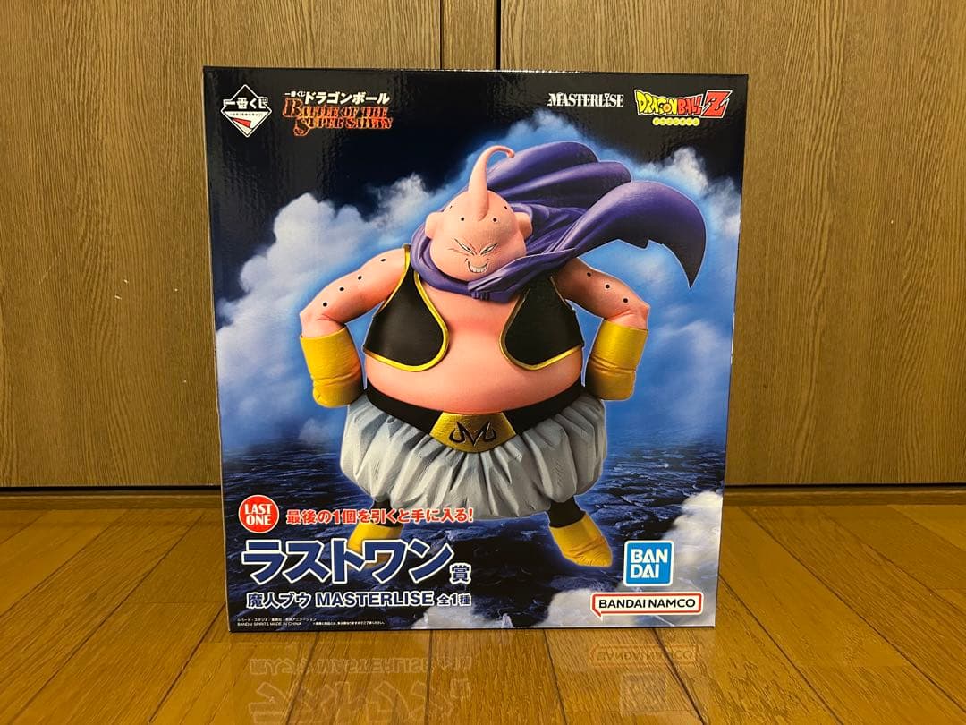 一番くじ ドラゴンボール 魔人ブウ MASTERLISE ラストワン賞+