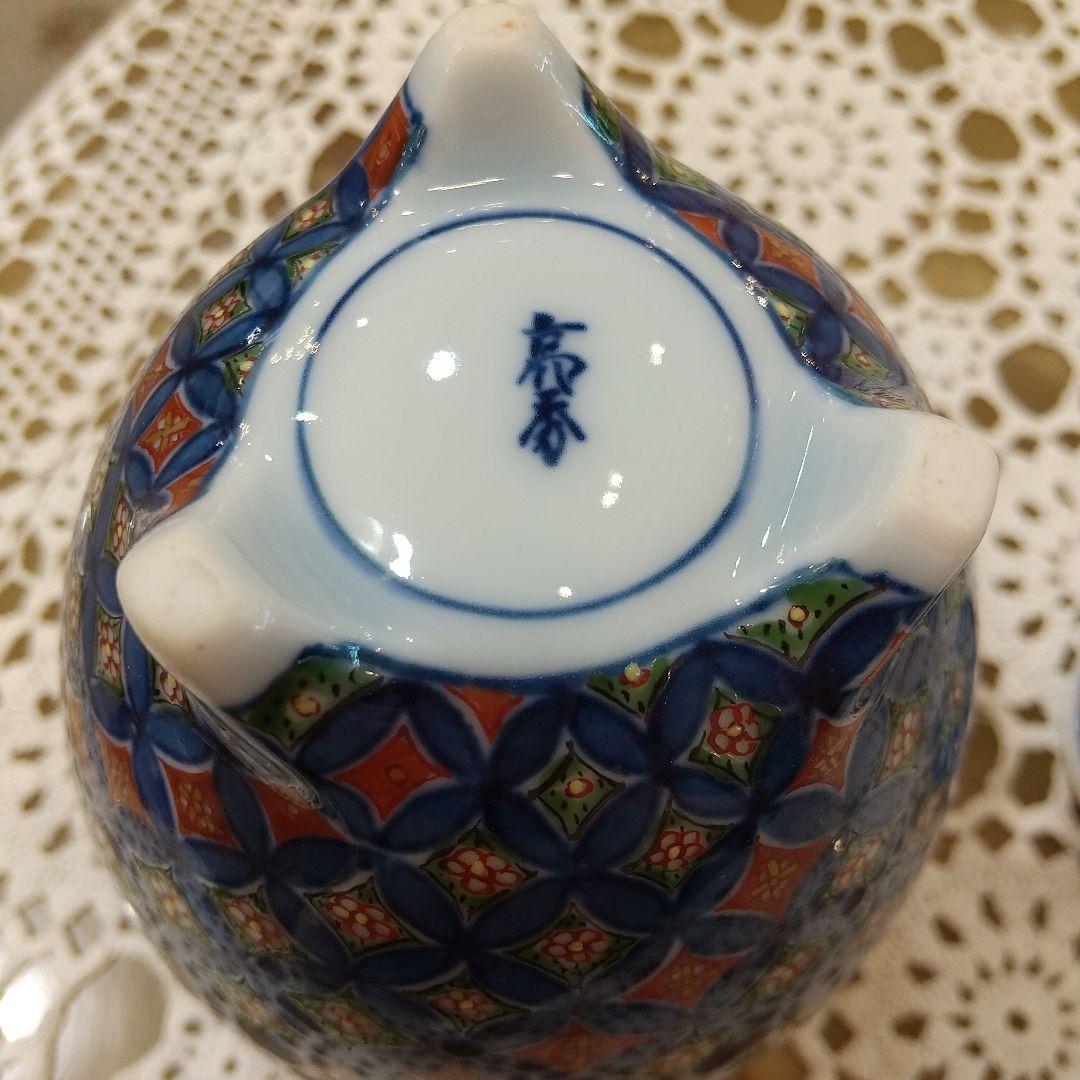 未使用品 有田焼 亮秀窯 源右衛門 香炉 香合 セット