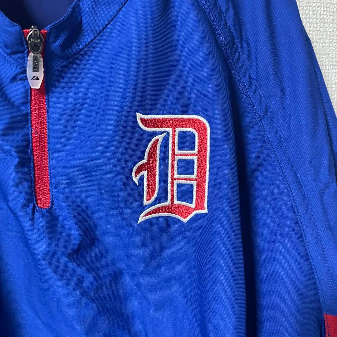 MAJESTIC MLB デトロイト・タイガース ウインドブレーカー ピステ