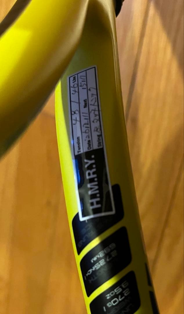 【美品】Dunlop SX600 ナチュラルガット　G2