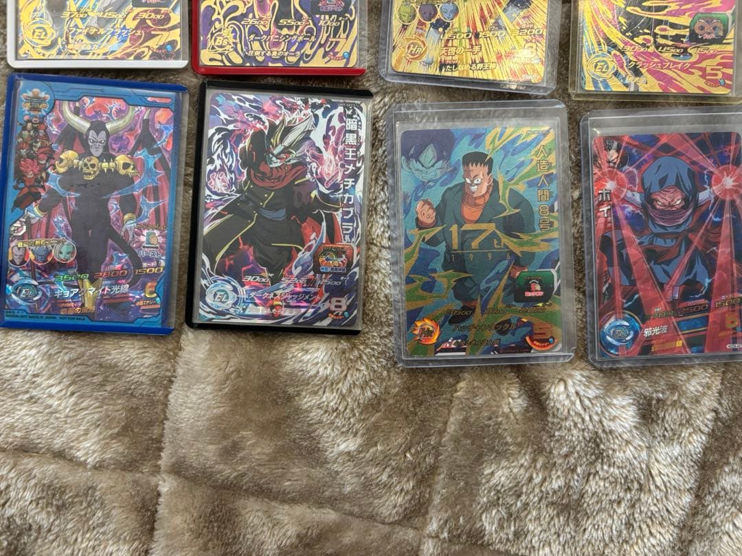 ゆ*迎様 ドラゴンボールヒーローズ　カードセット