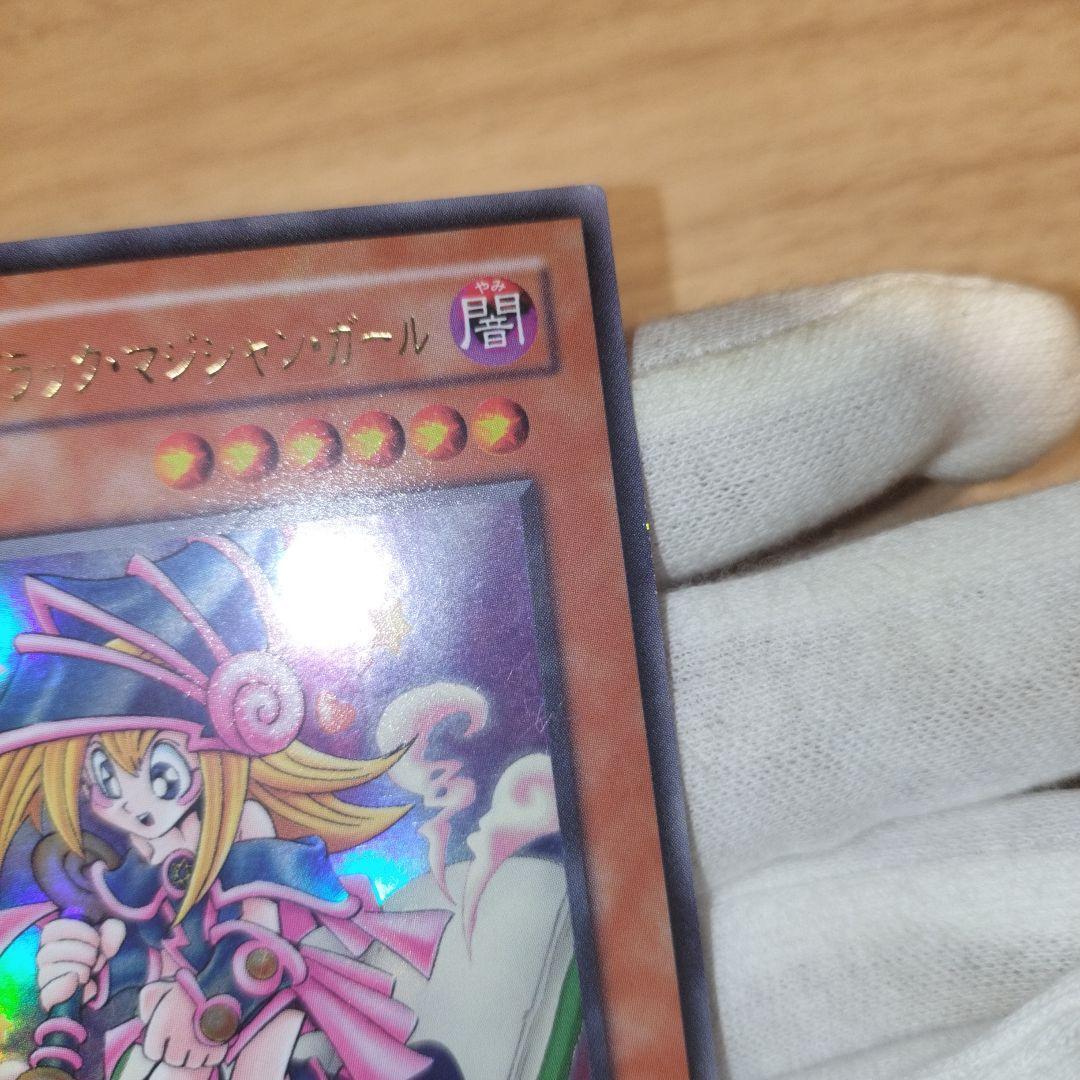 遊戯王 トゥーンブラックマジシャンガール ウルトラ g6-02