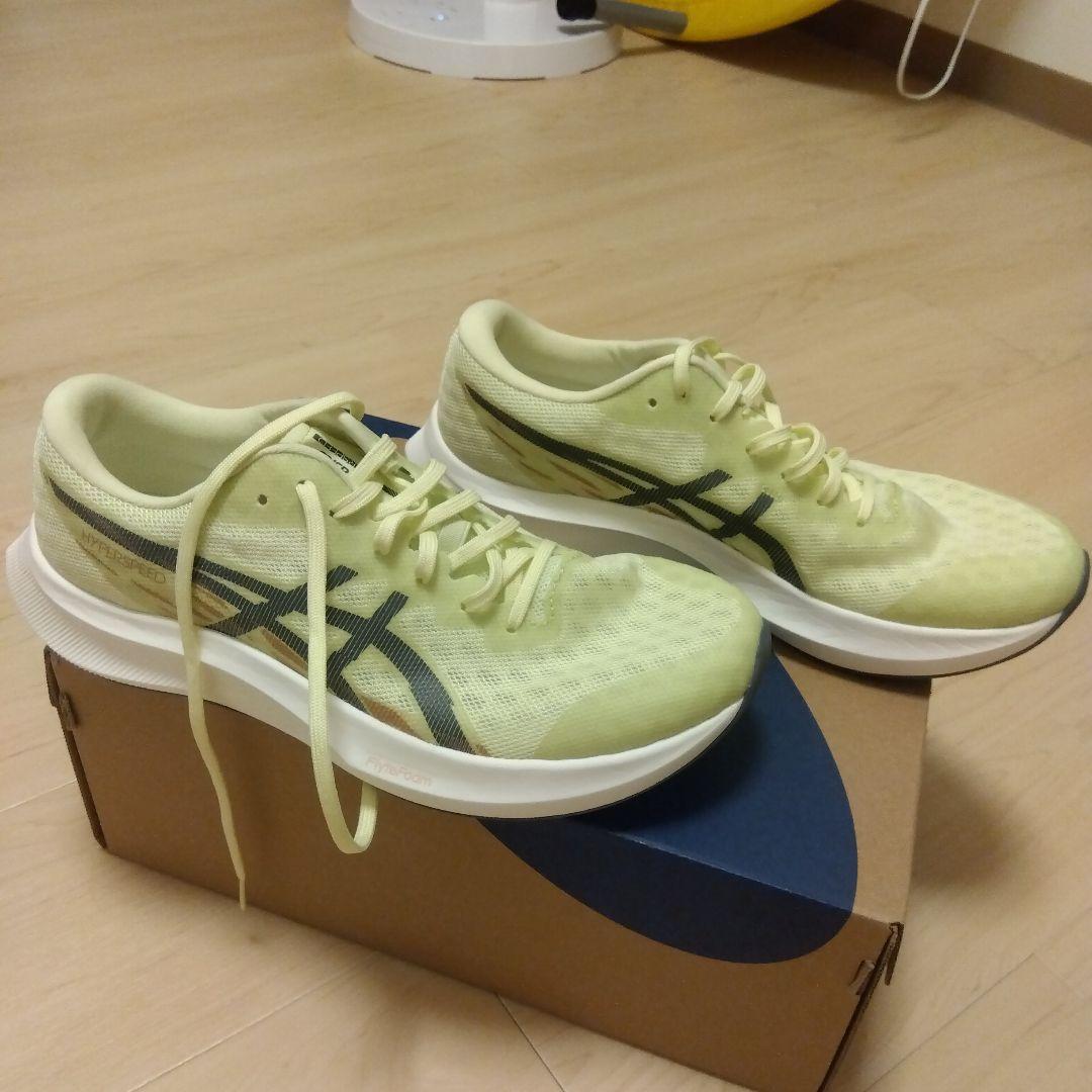 【セット品】アシックス ハイパースピード4 WOMEN 25.5 スタンダード