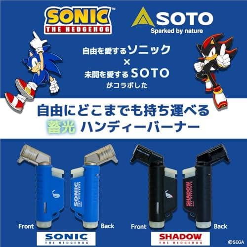 ソト(SOTO) 蓄光 超小型 強力 耐風 バーナー トーチ ガス 充てん式 A
