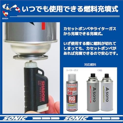 ソト(SOTO) 蓄光 超小型 強力 耐風 バーナー トーチ ガス 充てん式 A