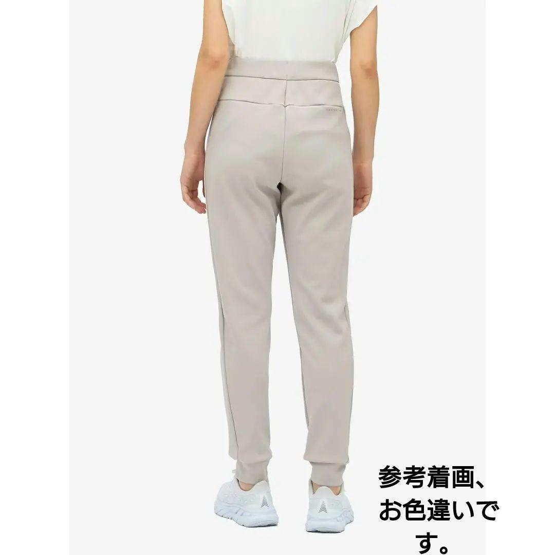DANSKINダンスキン　グリーンウェイジョガースウェットパンツL