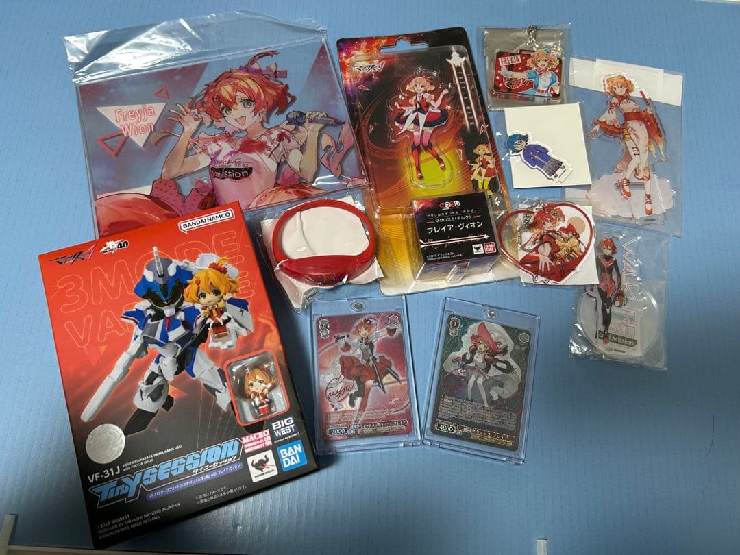 マクロス フレイア まとめ売り