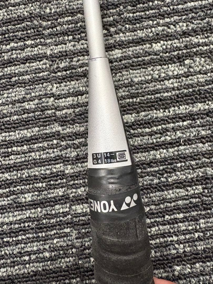 【貴重】YONEX バドミントンラケット Carbonex17 3UG4 ケース