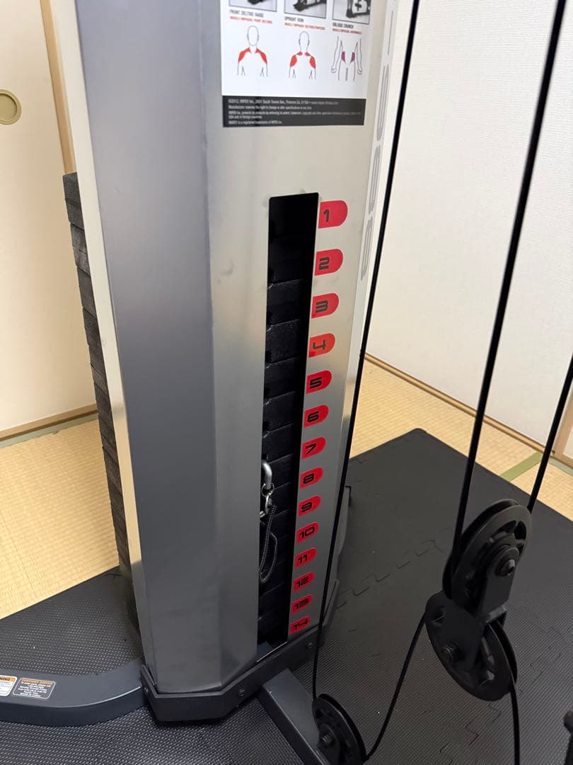 Marcy MWM-988 ホームジム 米国モデル 美品 直接引き取り限定