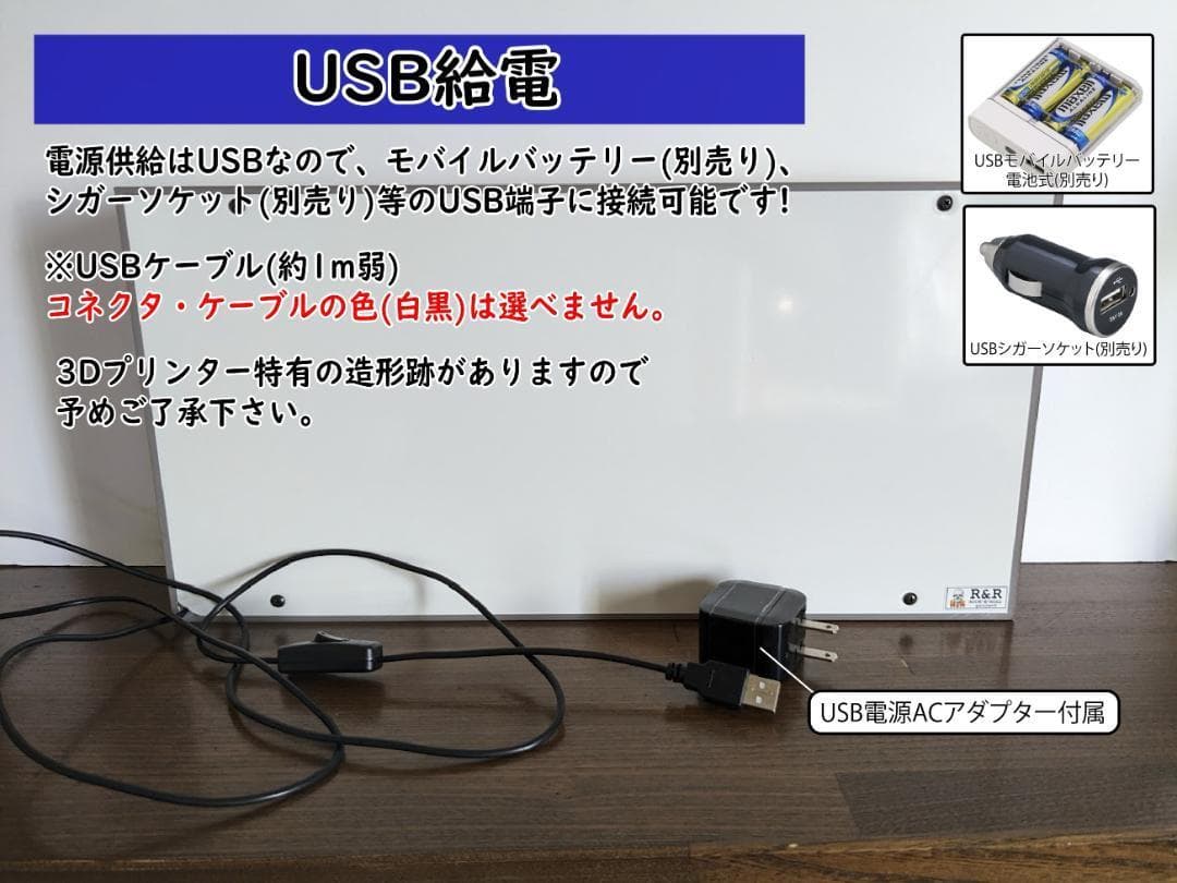 【オーダー無料】ブルース ギター レコード 照明 看板 置物 雑貨 ライトBOX