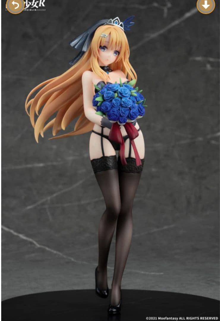 【新品】APEX 戦艦少女R サラトガ　宵の花Ver. スケール フィギュア