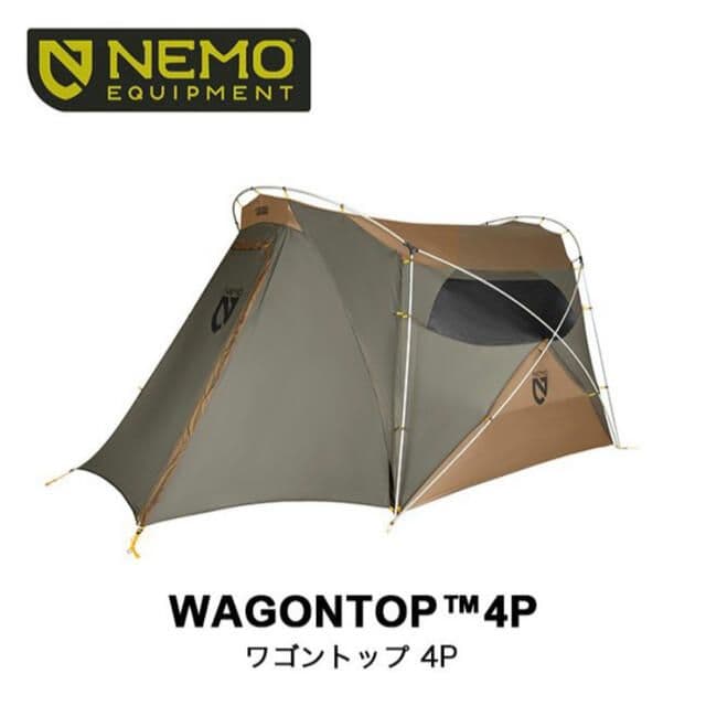NEMOニーモ ワゴントップ 4P キャニオン