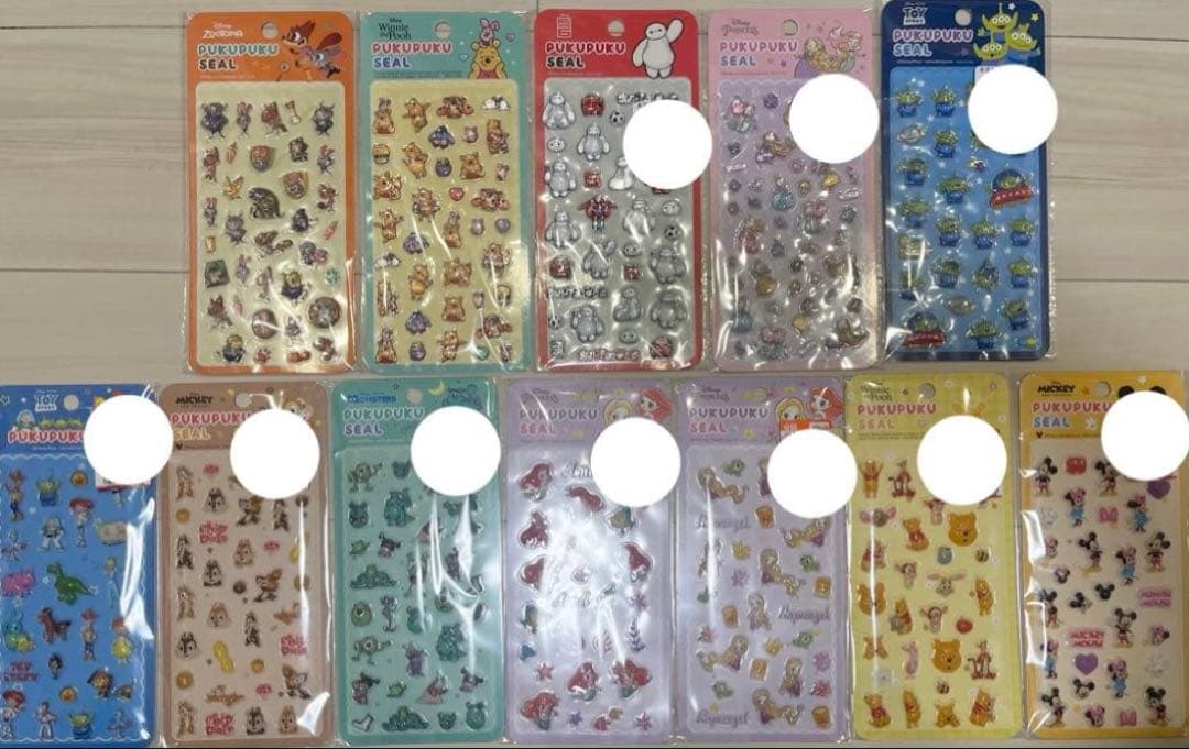 シールまとめ売り53枚