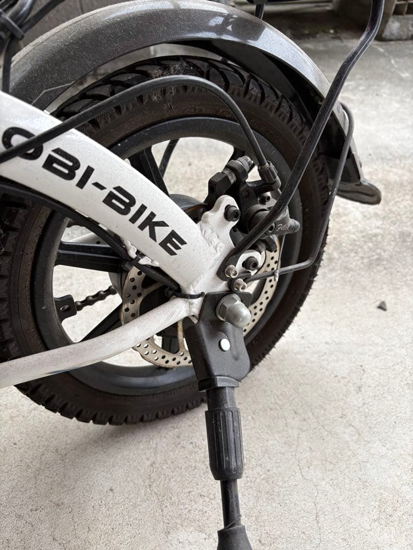 引き取り限定　MOBIMAX 電動アシスト自転車 ホワイト