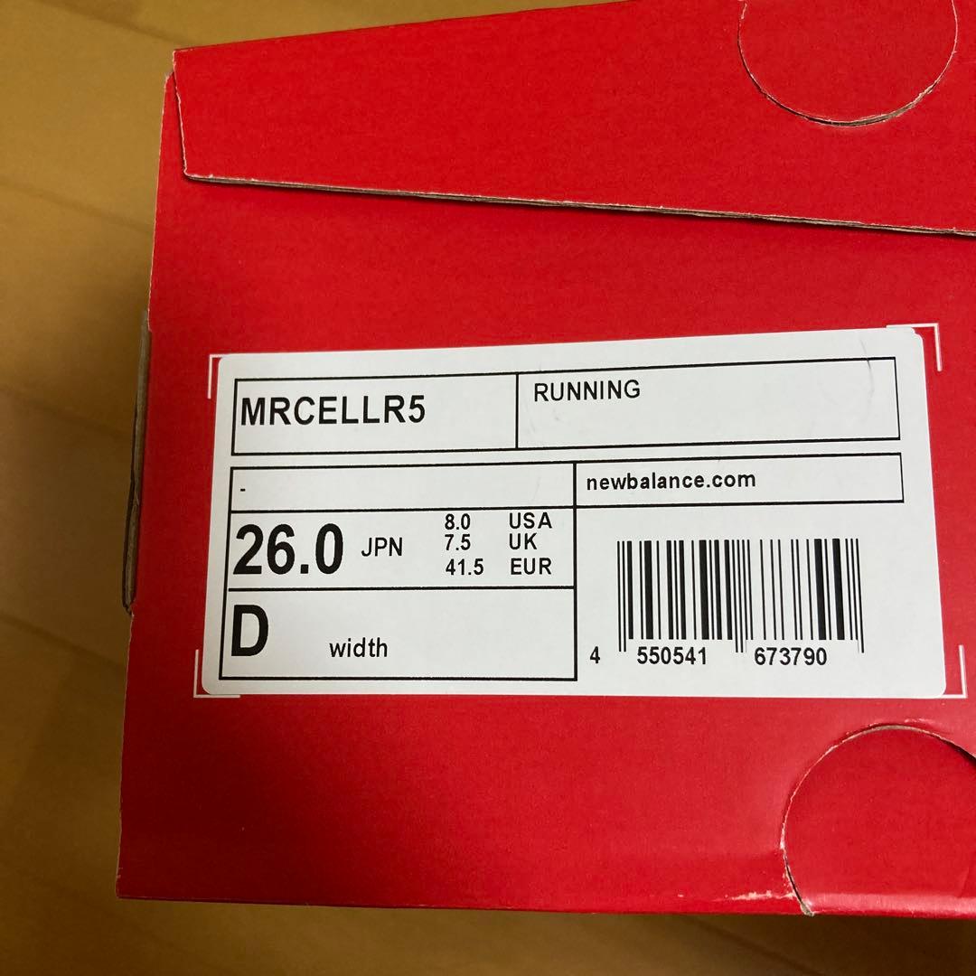 New Balance フューエルセル スーパーコンプ エリート v5 26cm
