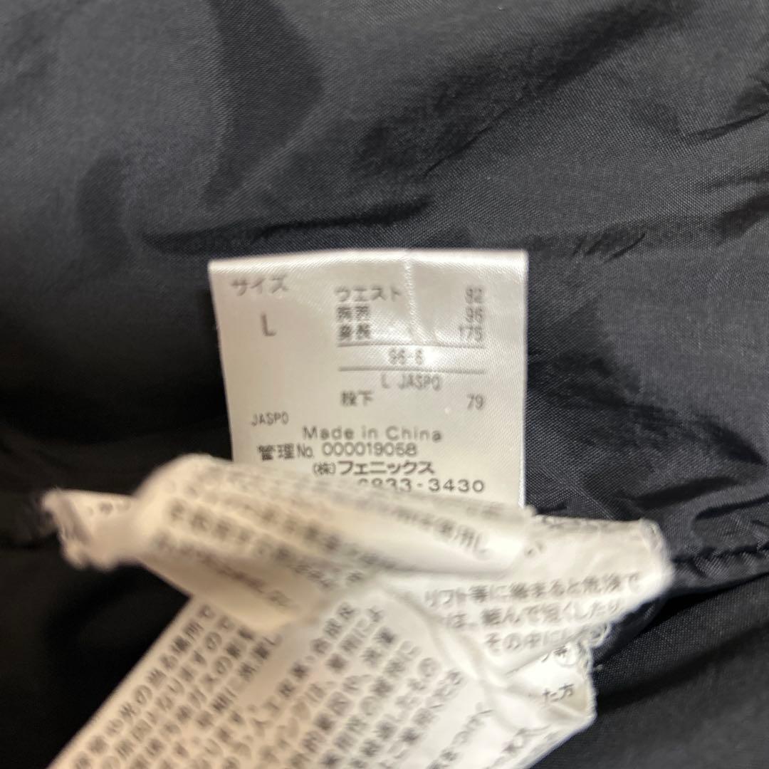 phenix スキーウェア ジャケットとパンツセット