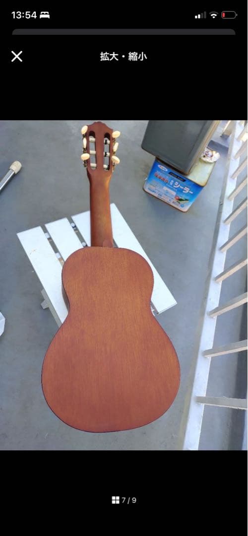 美品　YAMAHA　ギタレレ　GL-1