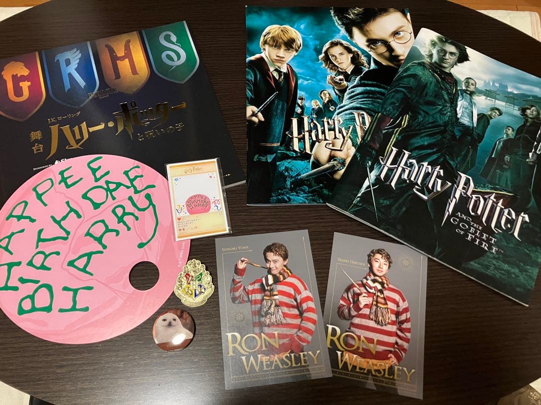 ハリー・ポッター まとめ売りセット