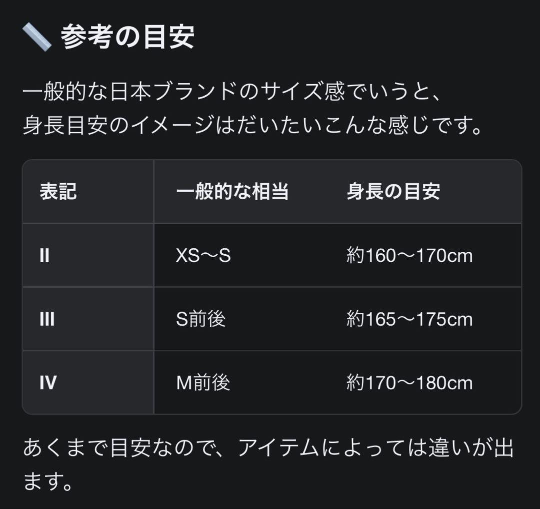 1piu1uguale3 GOLF シャツ