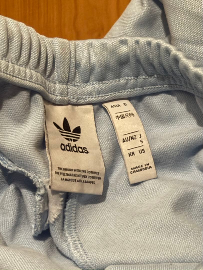 adidas 水色　パーカー　ジャージ