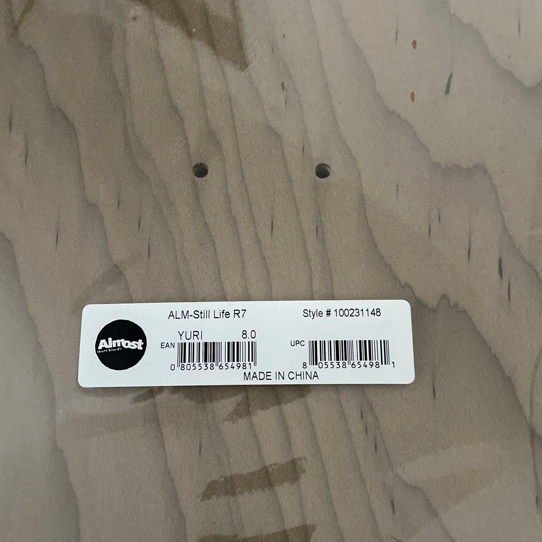 新品未使用品　Almost Still Life R7 8.0インチ＋おまけ