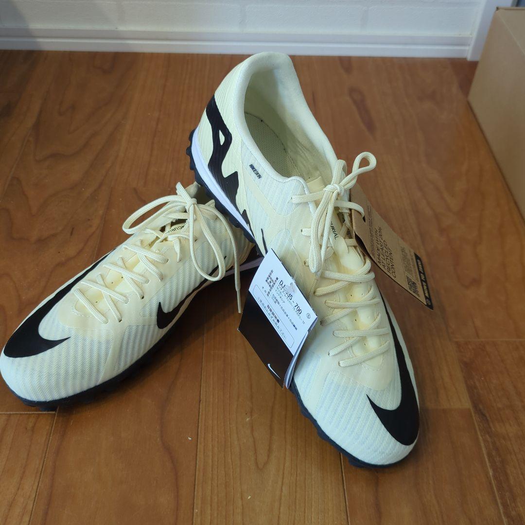 Nike　マーキュリアル　トレーニングシューズ