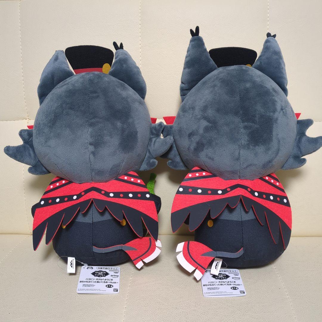 ハズビンホテルへようこそ　めちゃもふぐっとぬいぐるみ　Husk　ハスク