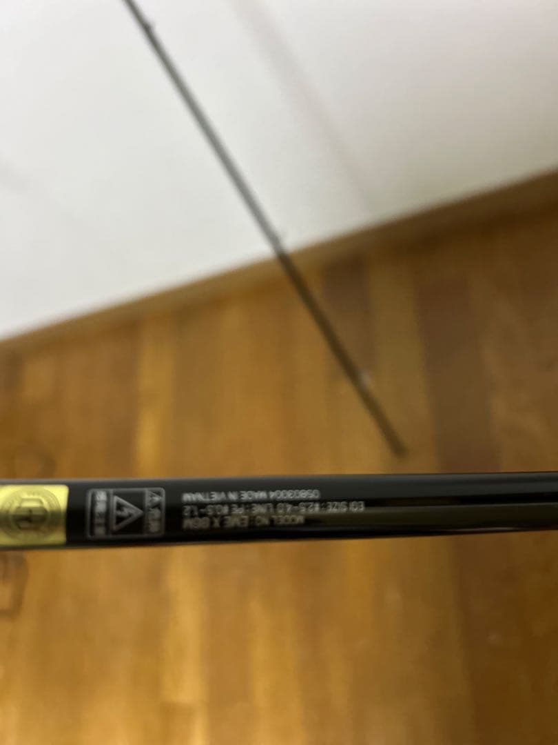 Daiwa エメラルダスX 86mエギングロッド 本日限定14200→13000